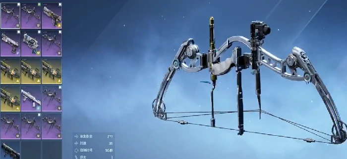 逆战未来资格查询方法,逆战未来资格获取方式全解析,逆战