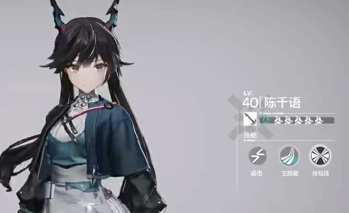 明日方舟终末地女主配音揭秘,明日方舟终末地女主角声优阵容曝光,明日方舟