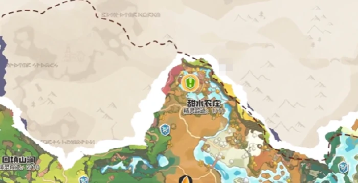 洛克王国世界拾遗任务全攻略,洛克王国手游拾遗任务完成技巧详解