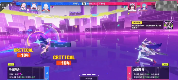 虚环技能效果怎么样,虚环手游技能机制全面解析