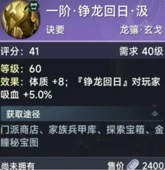 此间山海能自由交易吗,此间山海手游交易规则与玩法全解析