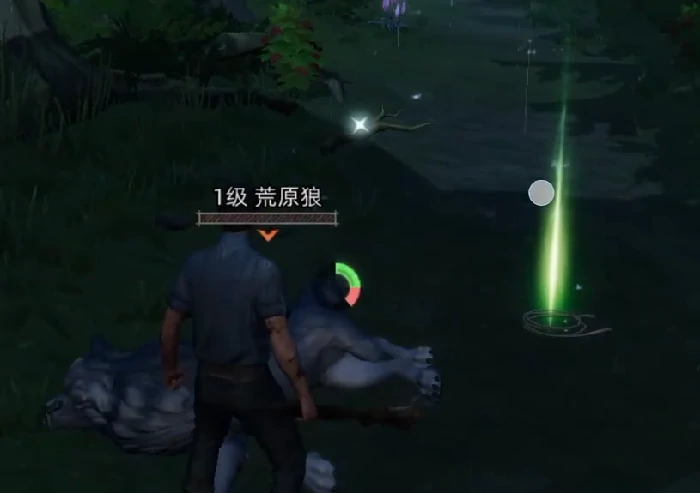 荒原曙光测试时间是什么时候,荒原曙光测试资格如何获取