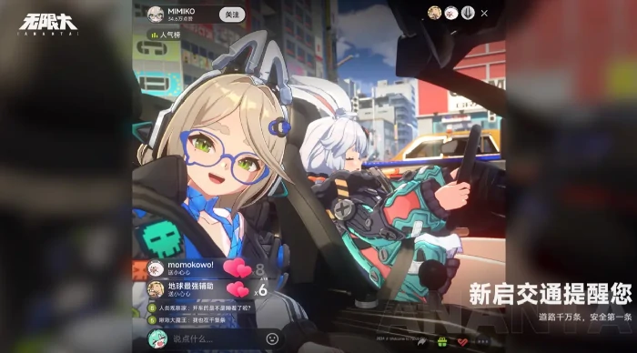 无限大手游多少g,无限大内存大小详细介绍