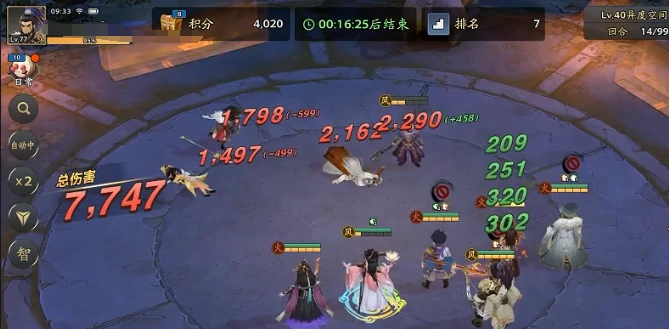 三国志异闻录能交易吗,三国志异闻录自由交易玩法揭秘