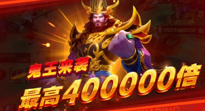 新仙魔九界鬼王怎么打,新仙魔九界鬼王挑战全攻略