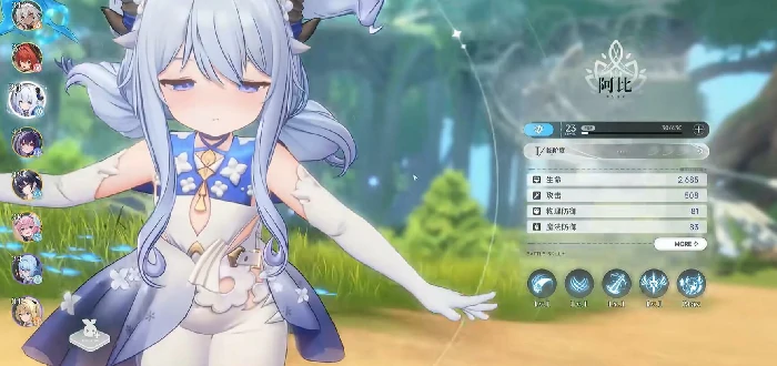 蓝色星原旅谣全角色图鉴,蓝色星原旅谣主要角色背景故事汇总