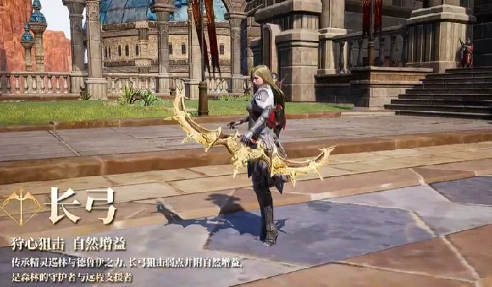 零度曙光什么职业好玩,零度曙光平民玩家职业选择推荐