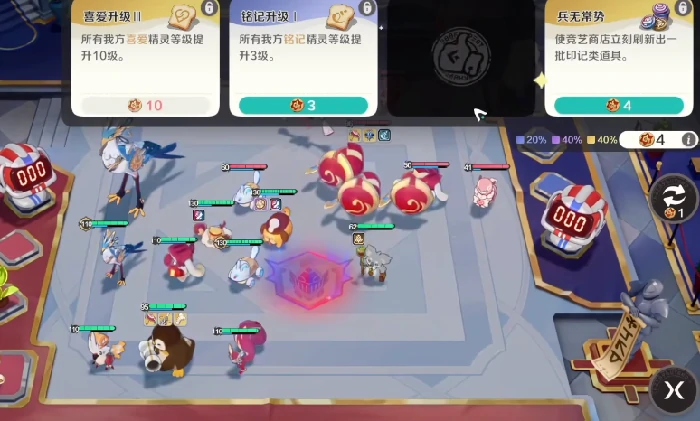 崩坏因缘精灵装备获取攻略,崩坏因缘精灵材料掉落与刷取途径