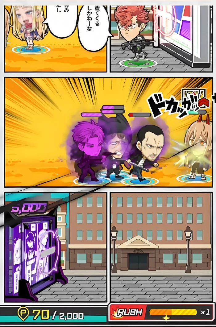 Jump大乱斗角色怎么解锁,Jump大乱斗全角色解锁方法详解