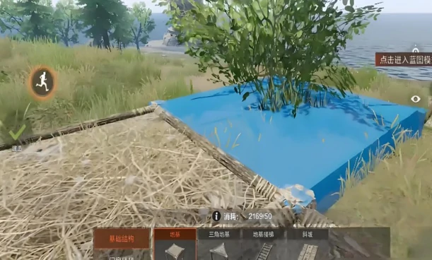 失控进化建造系统怎么玩,失控进化建造系统玩法详解