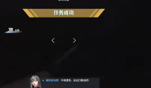 逆战未来配置要求详解,逆战未来手游最低与推荐配置一览,逆战