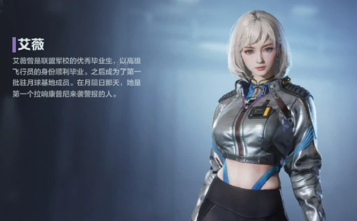 逆战未来测试多久开启,逆战未来测试时间及结束日期详解,逆战