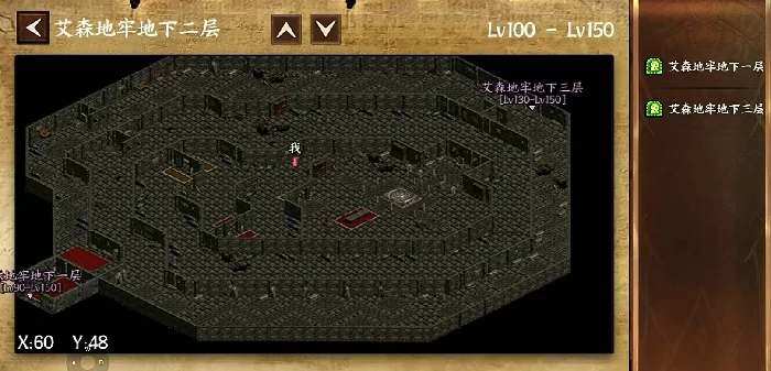 天之炼狱归来攻略大全,天之炼狱归来新手进阶玩法全解析