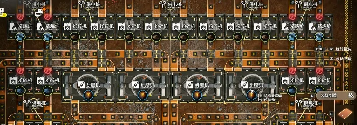 明日方舟终末地建造攻略,明日方舟终末地新手建造入门指南,明日方舟