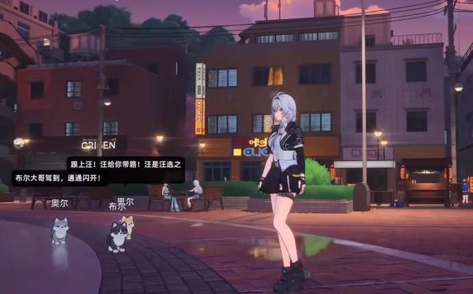 异环好感度系统详解,异环好感度提升方法全攻略