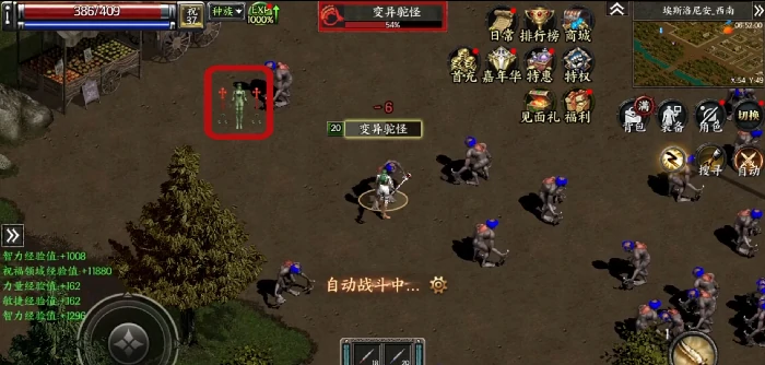 天之炼狱归来新手入门指南,天之炼狱归来快速上手攻略