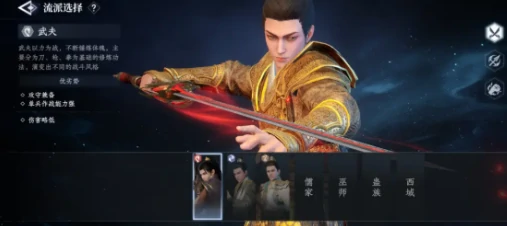 大奉打更人内功修炼全解析,大奉打更人内功玩法详细指南