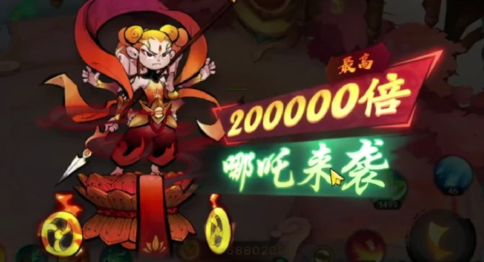 新仙魔九界黄金灵石获取全攻略新仙魔九界高效刷取黄金灵石方法详解