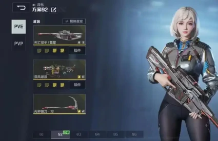 逆战未来武器推荐指南,逆战未来最强武器选择攻略,逆战