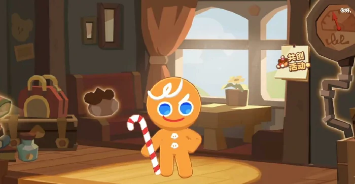 饼干人联盟PVP玩法全解析,饼干人联盟新手PVP进阶攻略