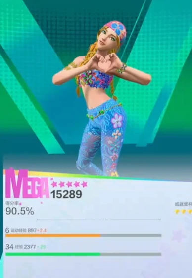 舞力全开派对新手必看,舞力全开派对从入门到精通玩法指南