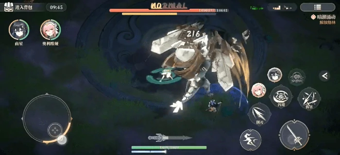 辉烬开局攻略,辉烬新手开局怎么玩