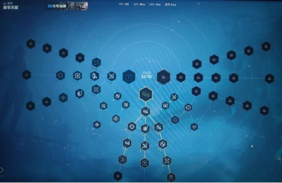 逆战未来天赋推荐,逆战未来最强天赋搭配指南,逆战