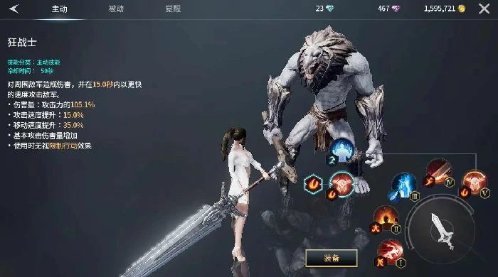 零度曙光讨伐战怎么玩,零度曙光讨伐战玩法全解析