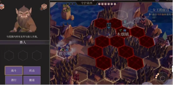 为了吾王职业推荐指南,为了吾王最强职业选择与玩法详解