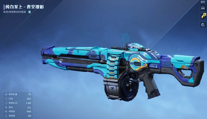 逆战未来纯白至上,逆战未来纯白至上搭配推荐与实战解析,逆战