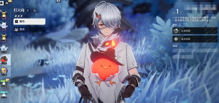 二重螺旋钓鱼技巧全解析,二重螺旋钓鱼方法与实战心得