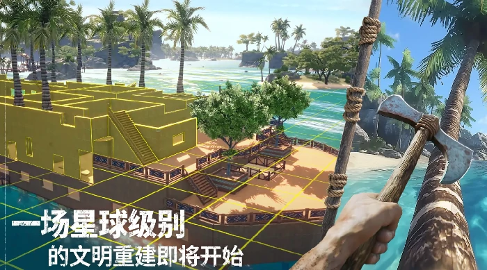 荒原曙光隐藏宝箱位置全解析,荒原曙光探索必备宝箱坐标指南