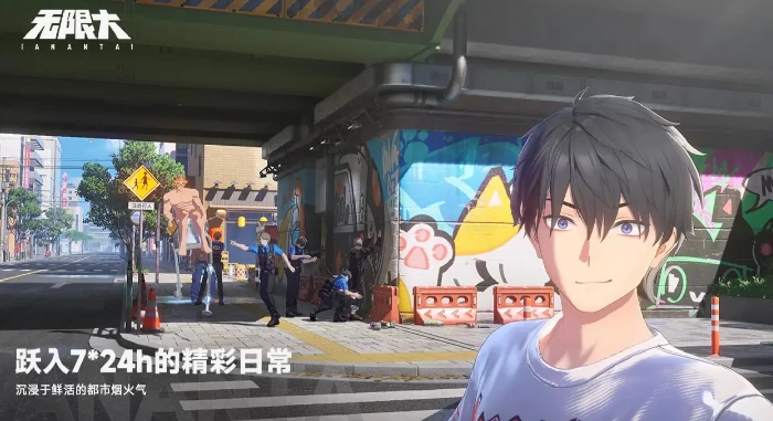 无限大手游多少g,无限大内存大小详细介绍