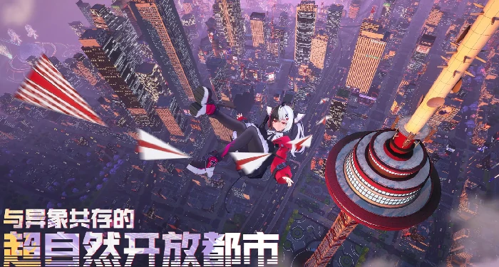 异环手游角色强度排行,异环手游最强角色推荐榜单