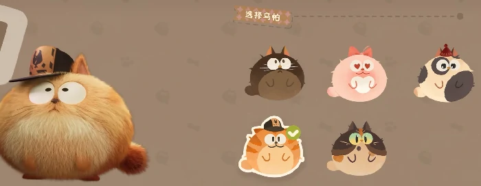 粒粒的小人国是腾讯的吗,粒粒的小人国开发商揭秘