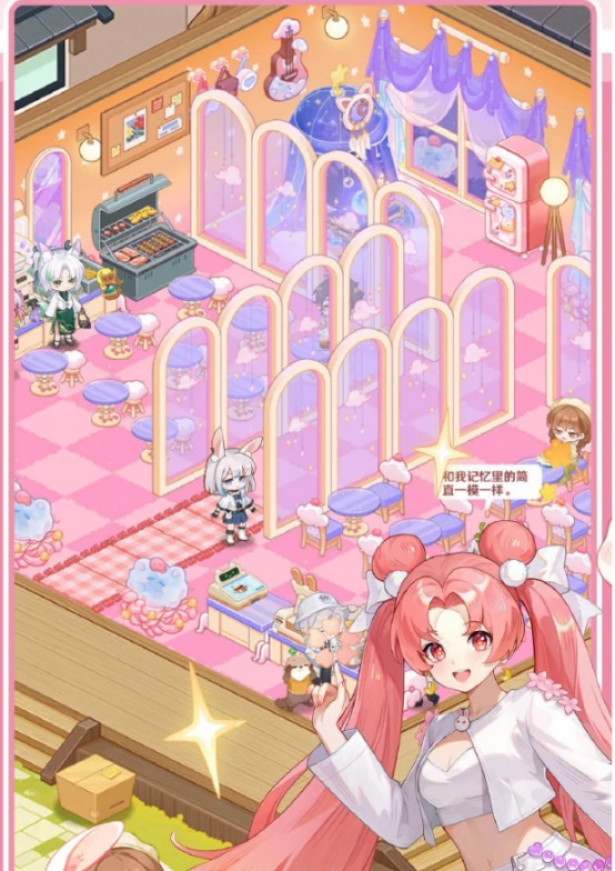 解忧小食光南星是什么,解忧小食光南星详细解析与角色背景揭秘