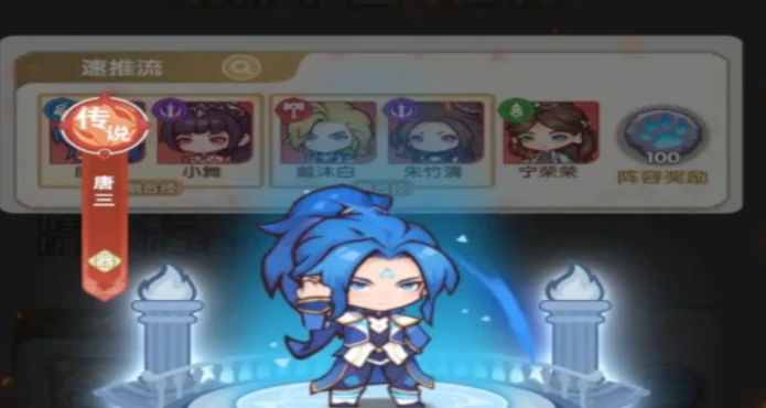 口袋斗罗大陆装备攻略大全,口袋斗罗大陆最强装备搭配与获取方法