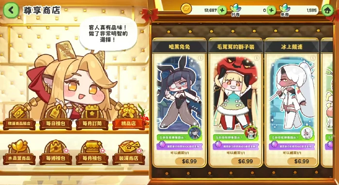 嘟嘟脸恶作剧是什么类型游戏,嘟嘟脸恶作剧玩法与类型全解析