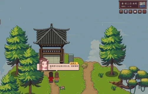 江城创业记武学提升全攻略,江城创业记外功修炼技巧详解