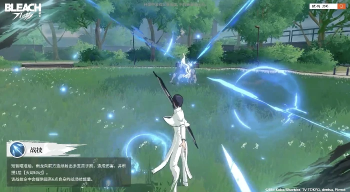 境界刀鸣石田雨龙刻印搭配推荐,境界刀鸣石田雨龙最强刻印选择指南