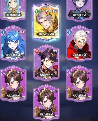 口袋斗罗大陆霍雨浩上线了吗,口袋斗罗大陆霍雨浩角色介绍与上线时间解析