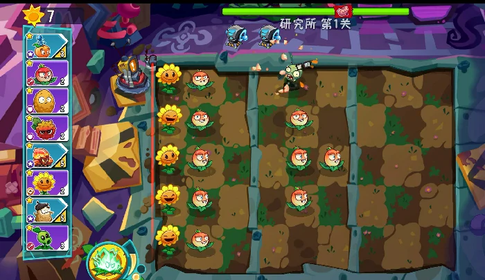 植物大战僵尸3醋栗投手强度解析,植物大战僵尸3醋栗投手实战使用技巧