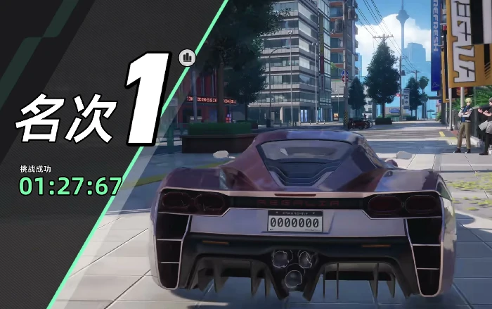 异环赛车联赛怎么玩,异环赛车联赛新手入门全攻略