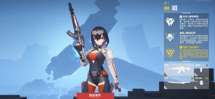 卡拉彼丘角色强度排行,卡拉彼丘最强角色推荐与实战表现分析