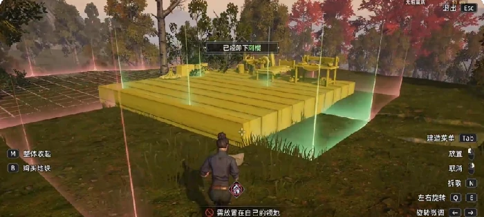 荒原曙光房屋建造全攻略,荒原曙光房子布局与设置技巧分享