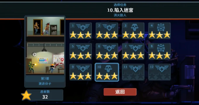 破门而入行动小队价格揭秘,破门而入行动小队玩法技巧全解析