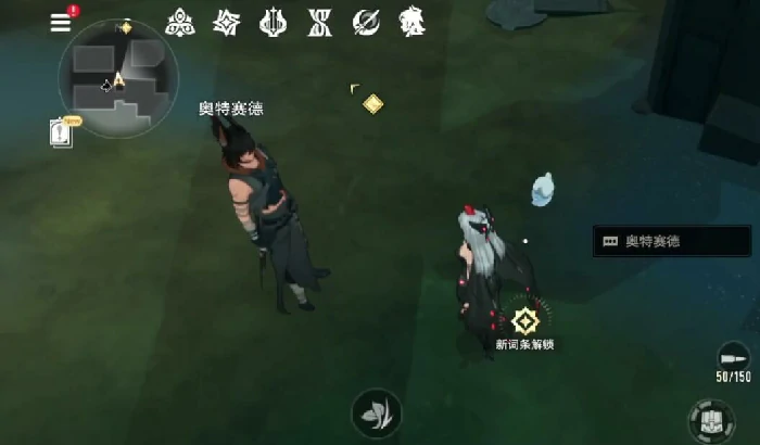 二重螺旋赏金猎人奥特赛德强度解析,二重螺旋奥特赛德技能搭配与实战技巧