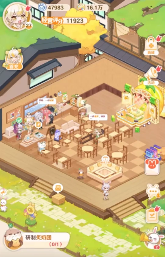 解忧小食光是哪家公司开发的,解忧小食光游戏背后制作团队揭秘