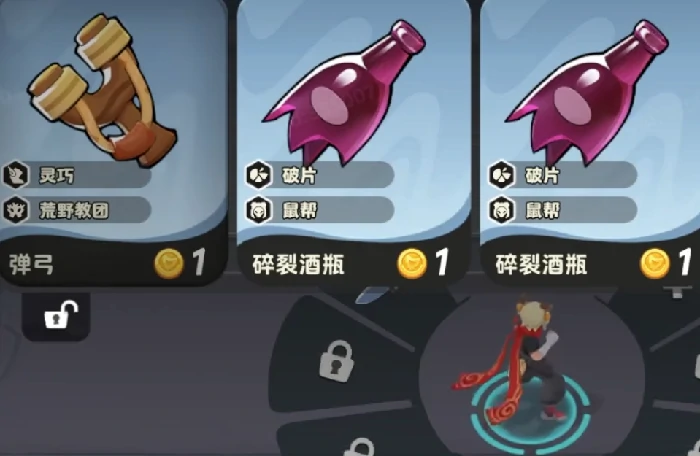 月相计划新手入门指南,月相计划游戏技巧与玩法全解析