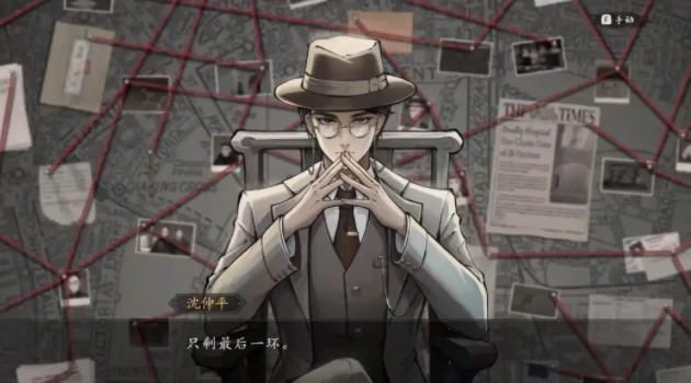 山河旅探是什么类型的游戏,山河旅探玩法详细介绍与体验解析